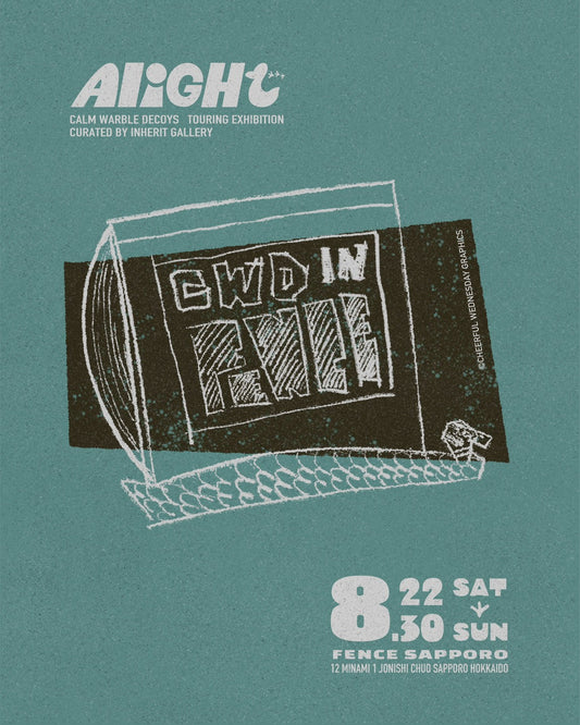 CALM WARBLE DECOYS Touring Exhibition "Alight"