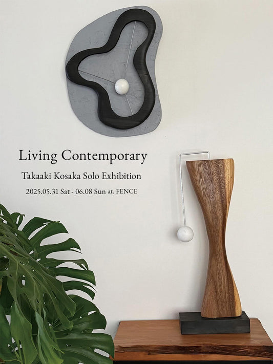 Takaaki Kosaka Solo Exhibition Living Contemporary