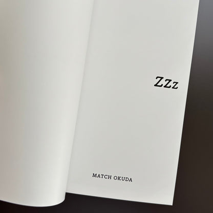 [Publishing b] Zzz / Match Okuda