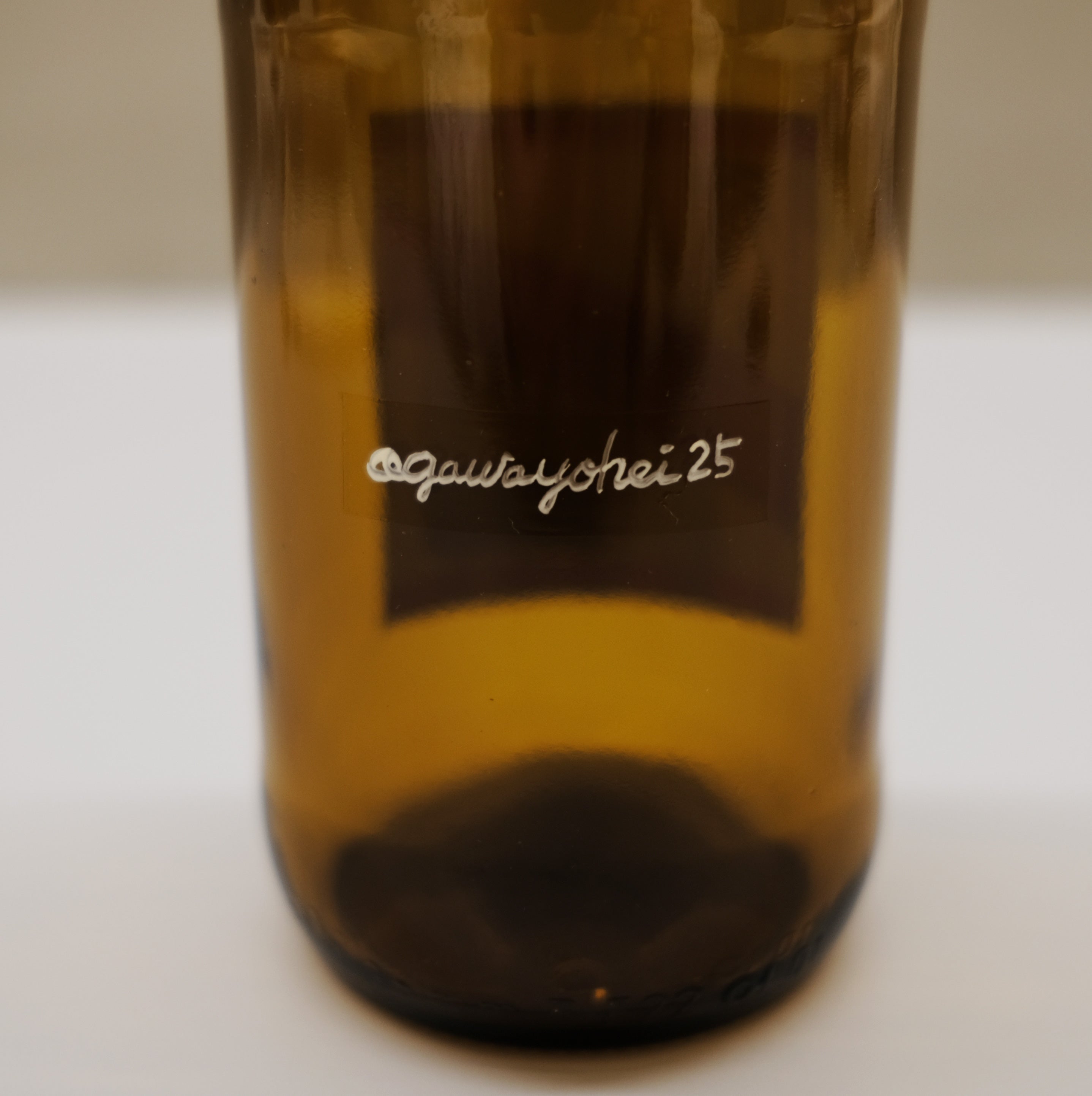 Yohei Ogawa] art Bottle No.3 – fence-sapporo